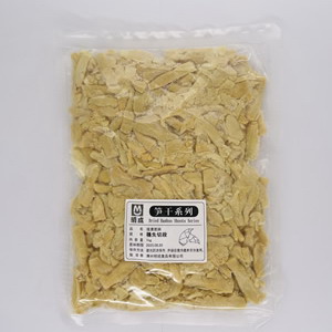Salted Merma Bamboo Shoots canned food